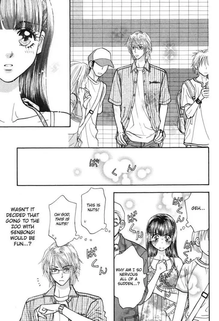 My Barbaric Girlfriend Chapter 2.4 38